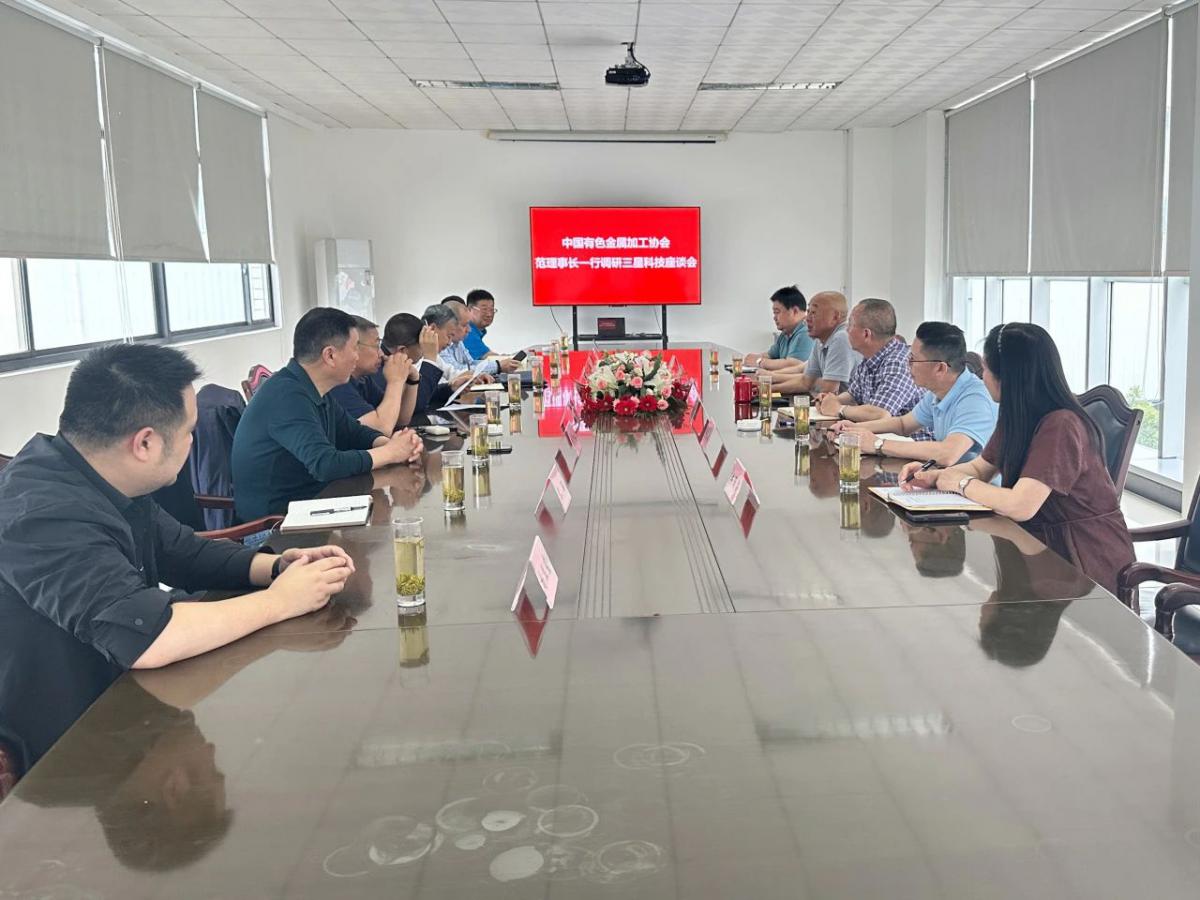 微信图片_20240513091006.jpg