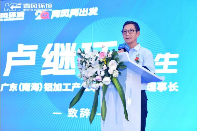 微信截图_20240516180403.png