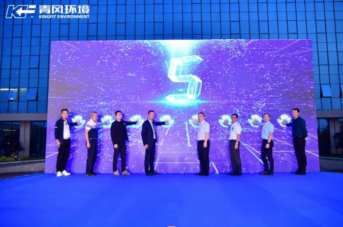 微信截图_20240516180200.png