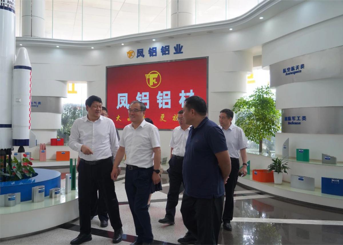 微信图片_20240517160627.jpg
