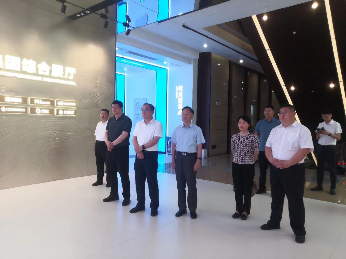 微信图片_20240517160639.jpg