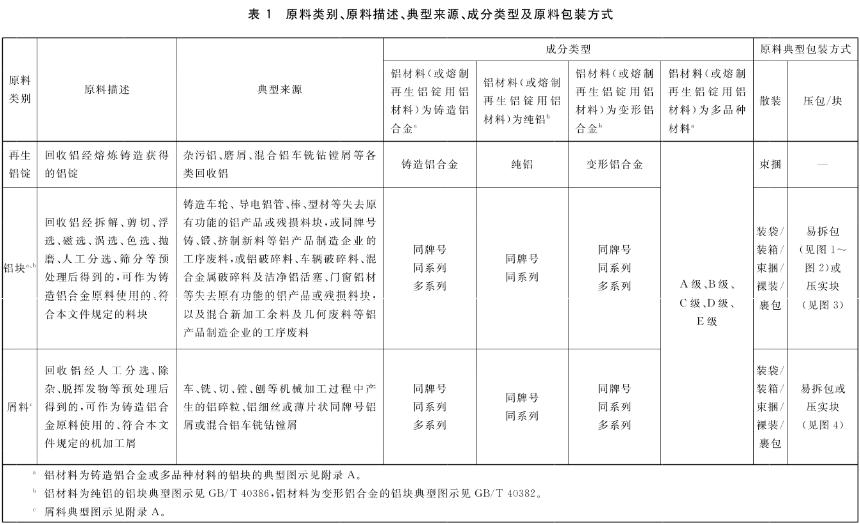 微信图片_20240524144026.png