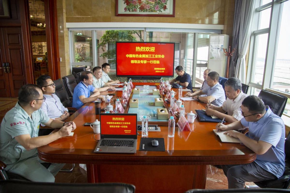 微信图片_20240527141559.jpg