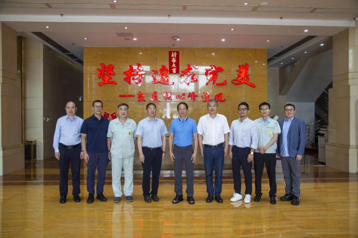 微信图片_20240527141618.jpg