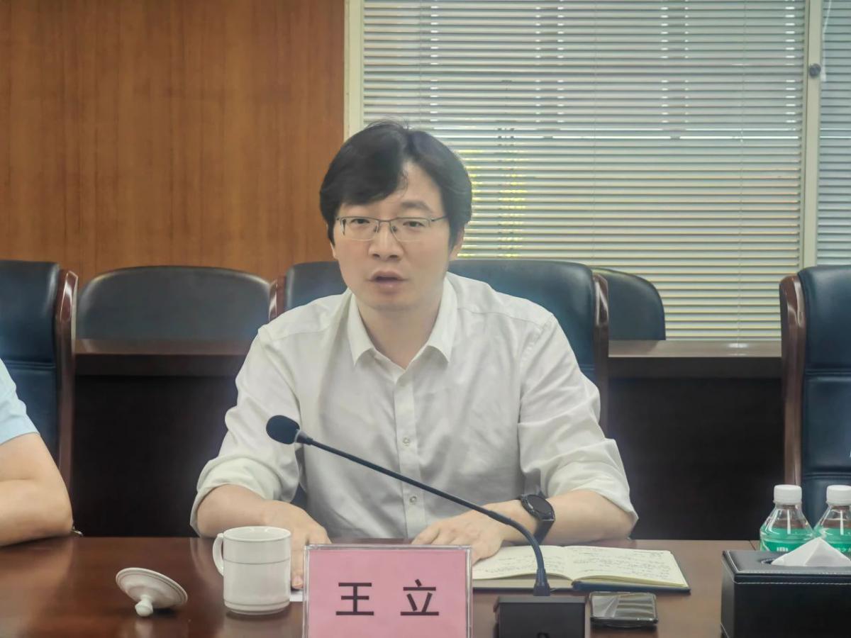 微信图片_20240527142905.jpg