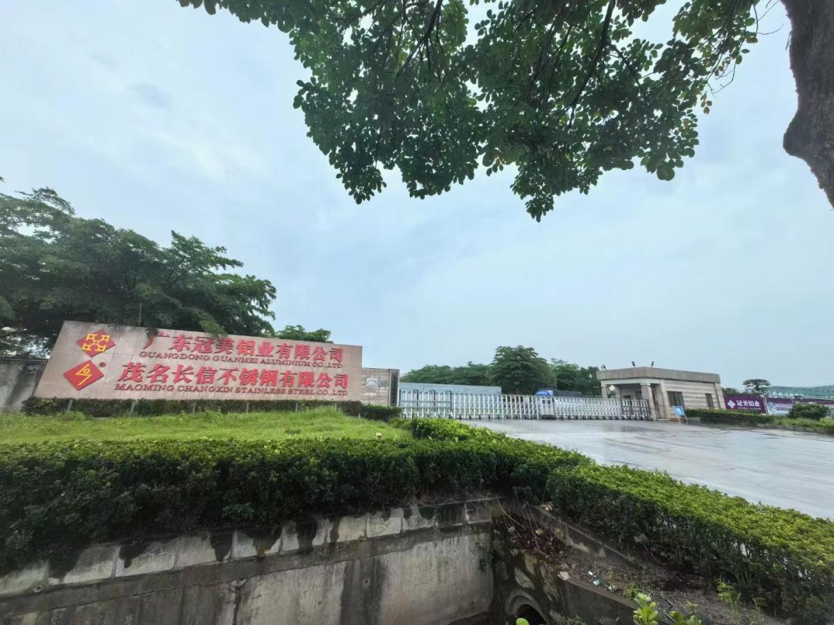 微信图片_20240527143259.jpg