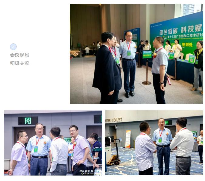 微信截图_20240528105816.png