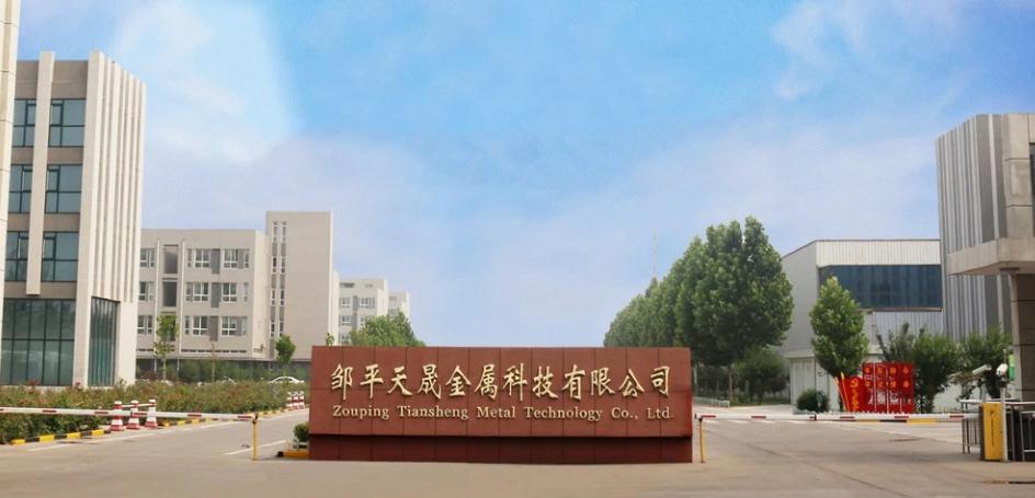 截图20240528140816.png