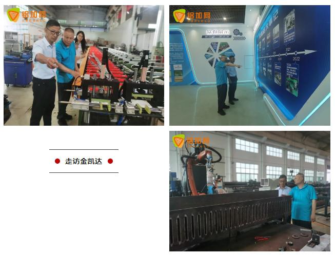 微信截图_20240531162733.png