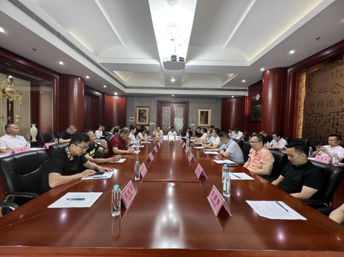 微信图片_20240611085541.png