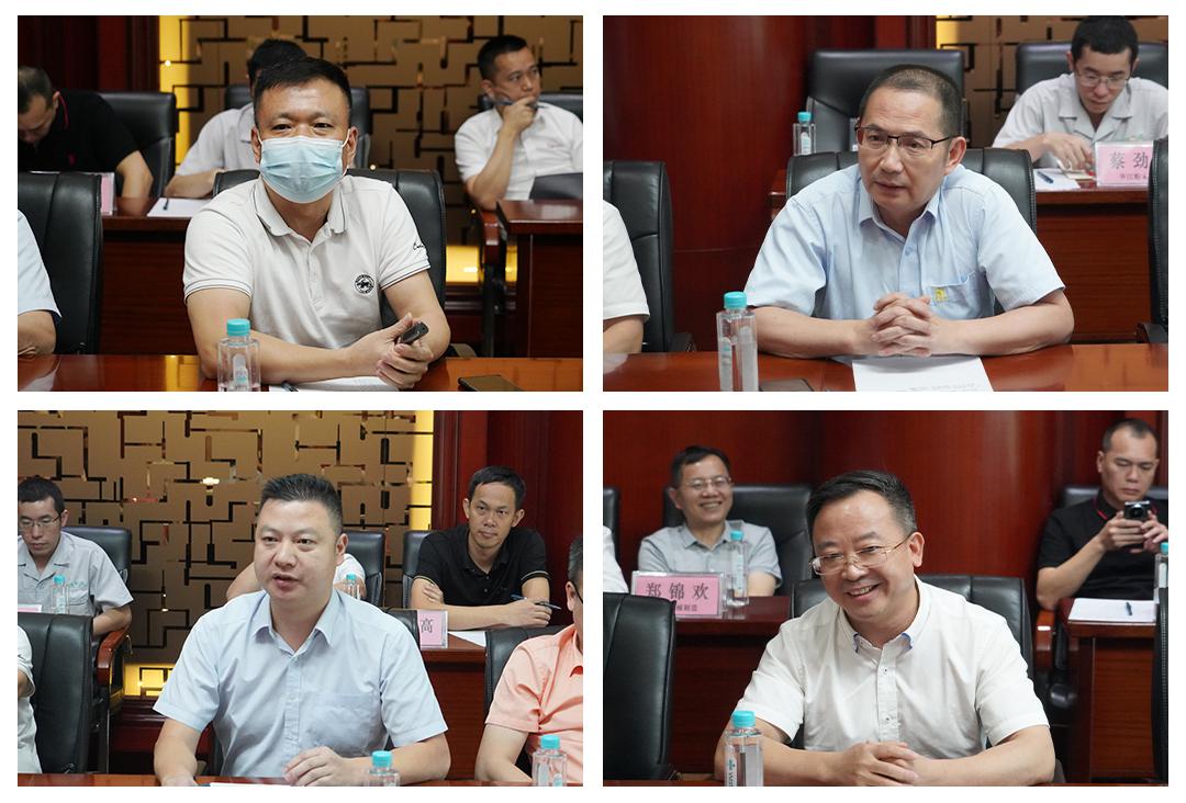 微信图片_20240611085551.png