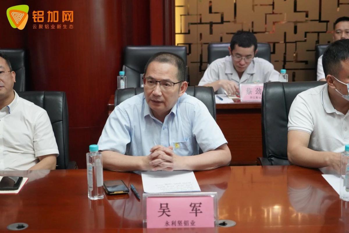 微信图片_20240611095824.jpg