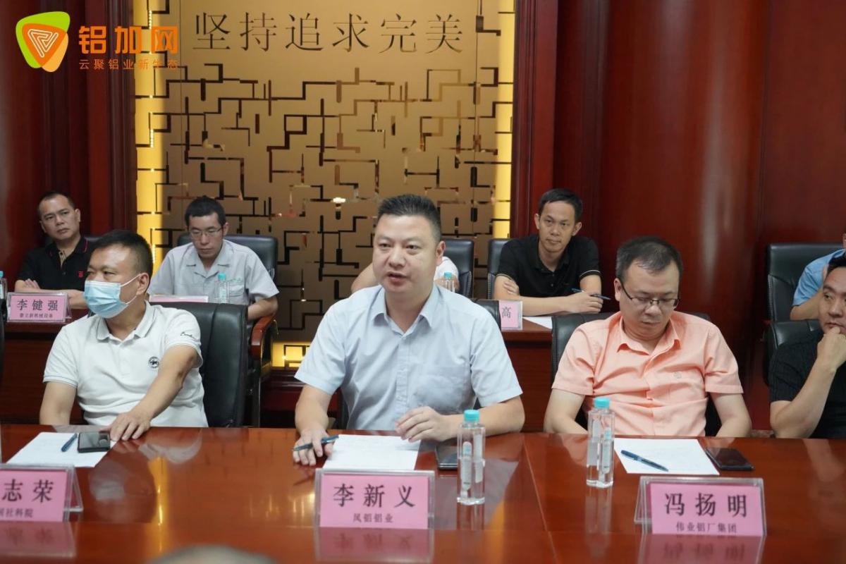微信图片_20240611095828.jpg