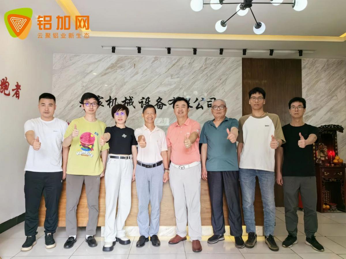 微信图片_20240611101032.jpg