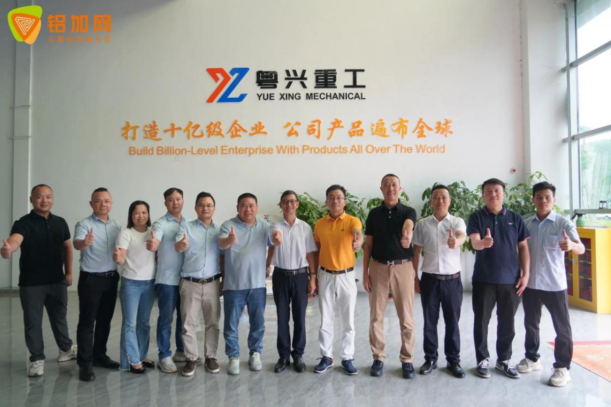 微信图片_20240611101408.jpg