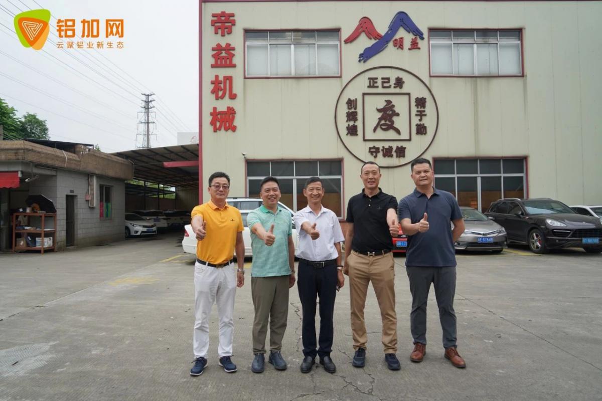 微信图片_20240611101453.jpg