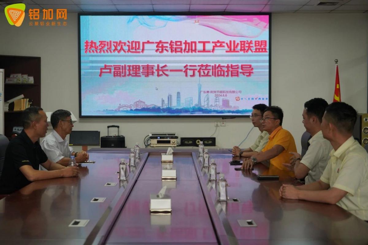 微信图片_20240611101543.jpg