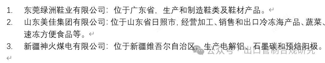 微信图片_20240612100725.png
