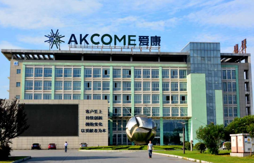 微信图片_20240614090322.png