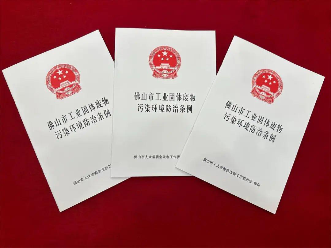 微信图片_20240617142426.jpg