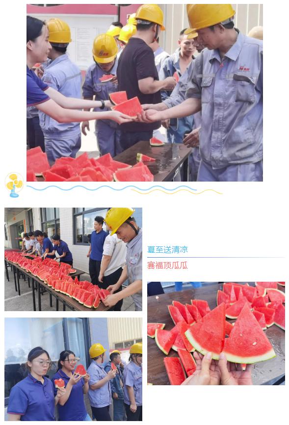 截图20240622093512.png