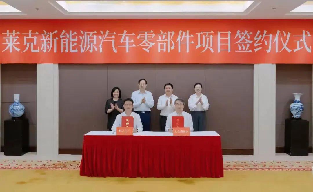 微信图片_20240624145313.jpg