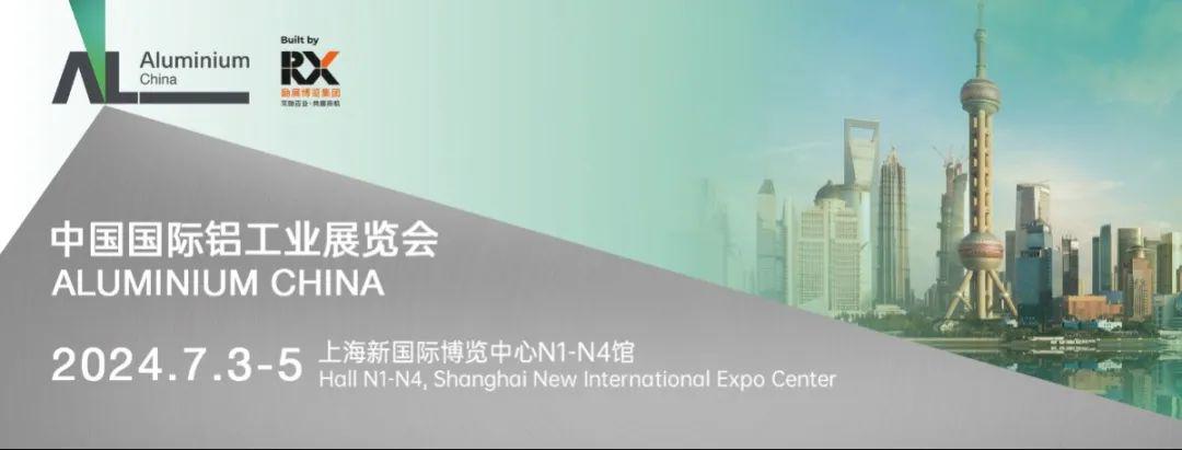 微信图片_20240625115426.jpg