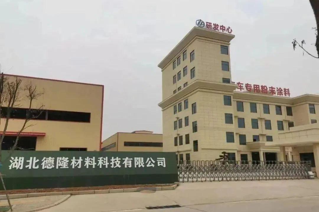 微信图片_20240625170205.jpg