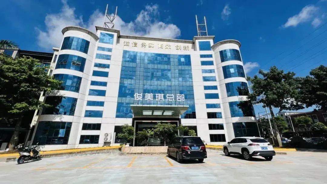 微信图片_20240625171021.jpg