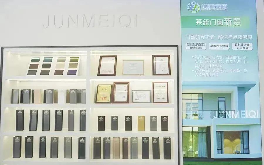 微信图片_20240625171814.jpg