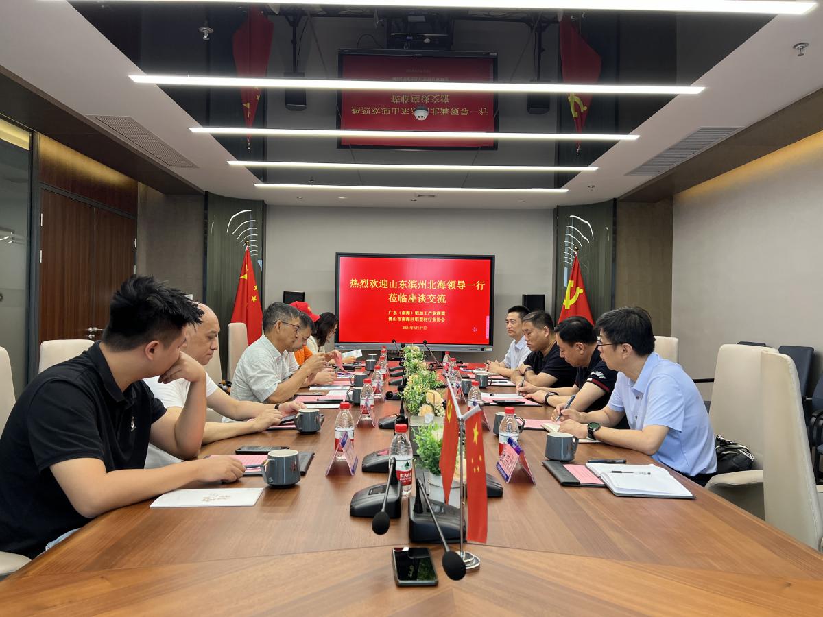 微信图片_20240627160018.jpg