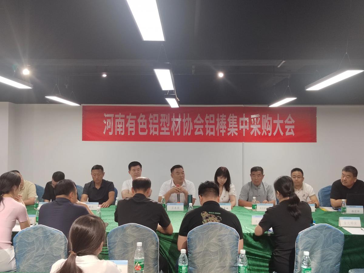 微信图片_20240701100139.jpg