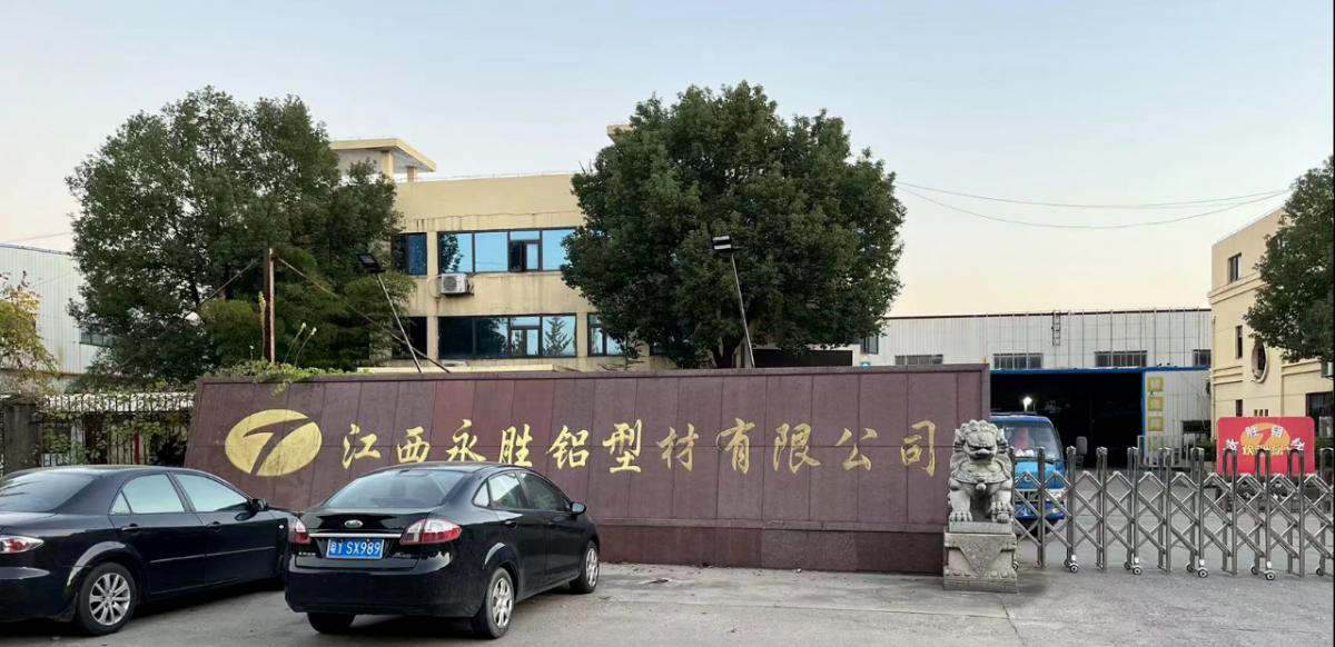 微信图片_20240701142228.png