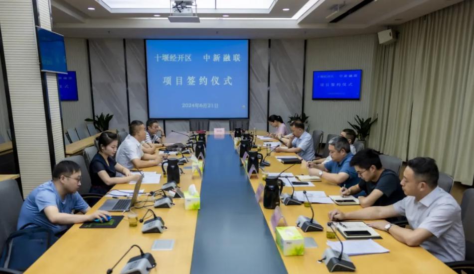 截图20240701142648.png