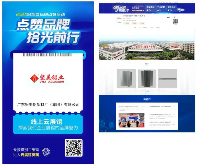 微信截图_20240702141001.png