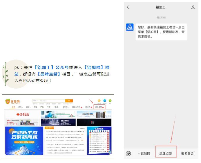 微信截图_20240702141129.png