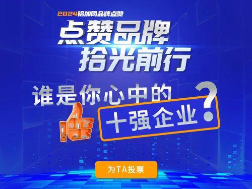 微信图片_20240702141307.jpg