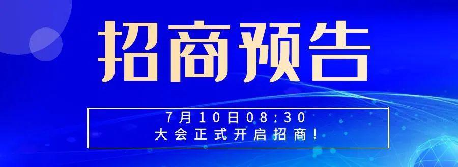 微信图片_20240702141905.jpg
