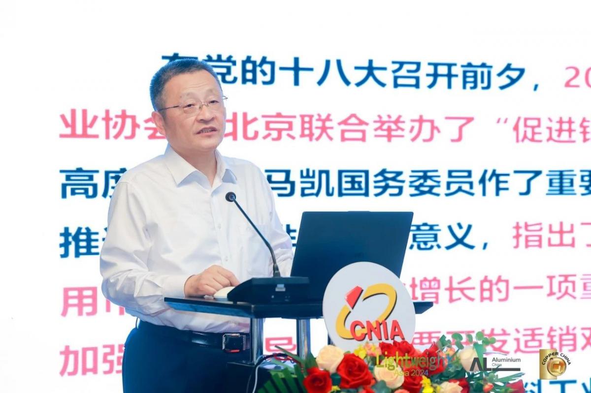 微信图片_20240704135221.jpg