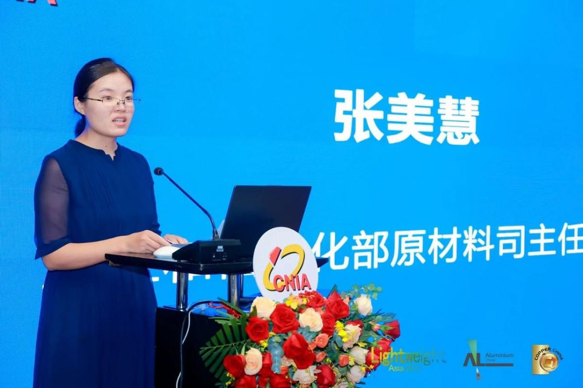 微信图片_20240704135311.jpg