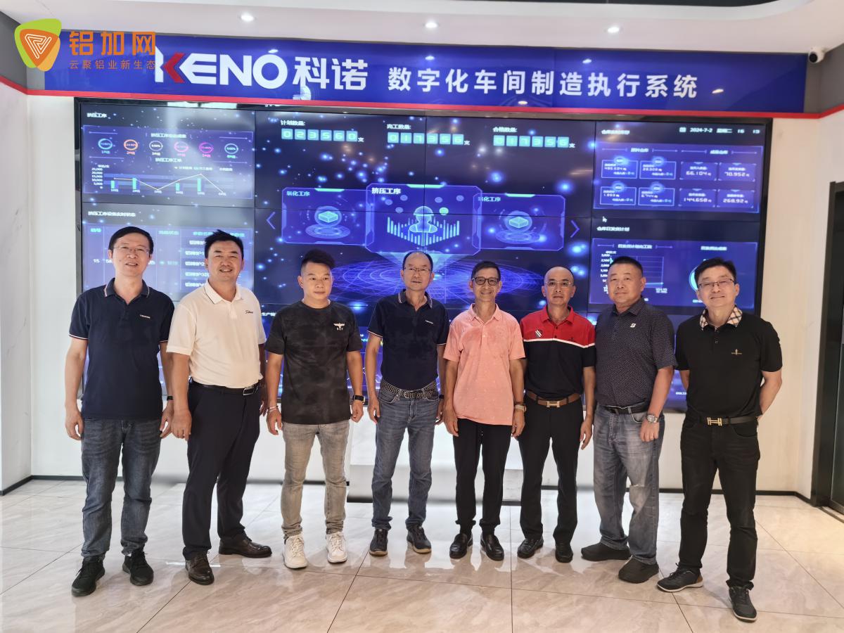 微信图片_20240703091236.jpg