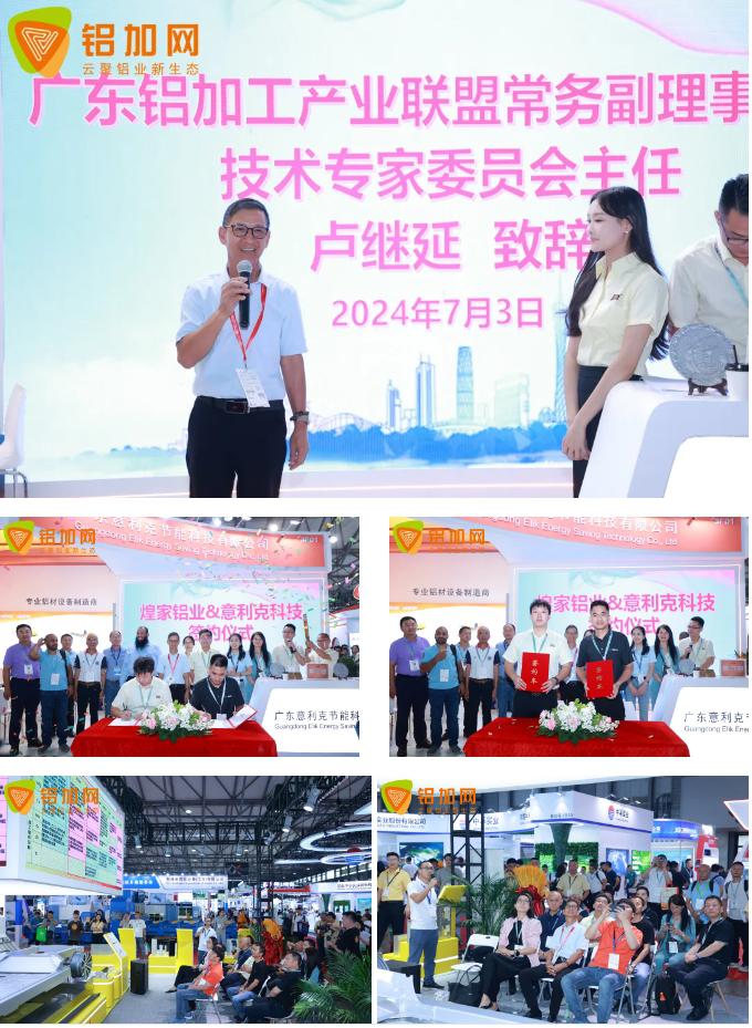 微信截图_20240704175112.png