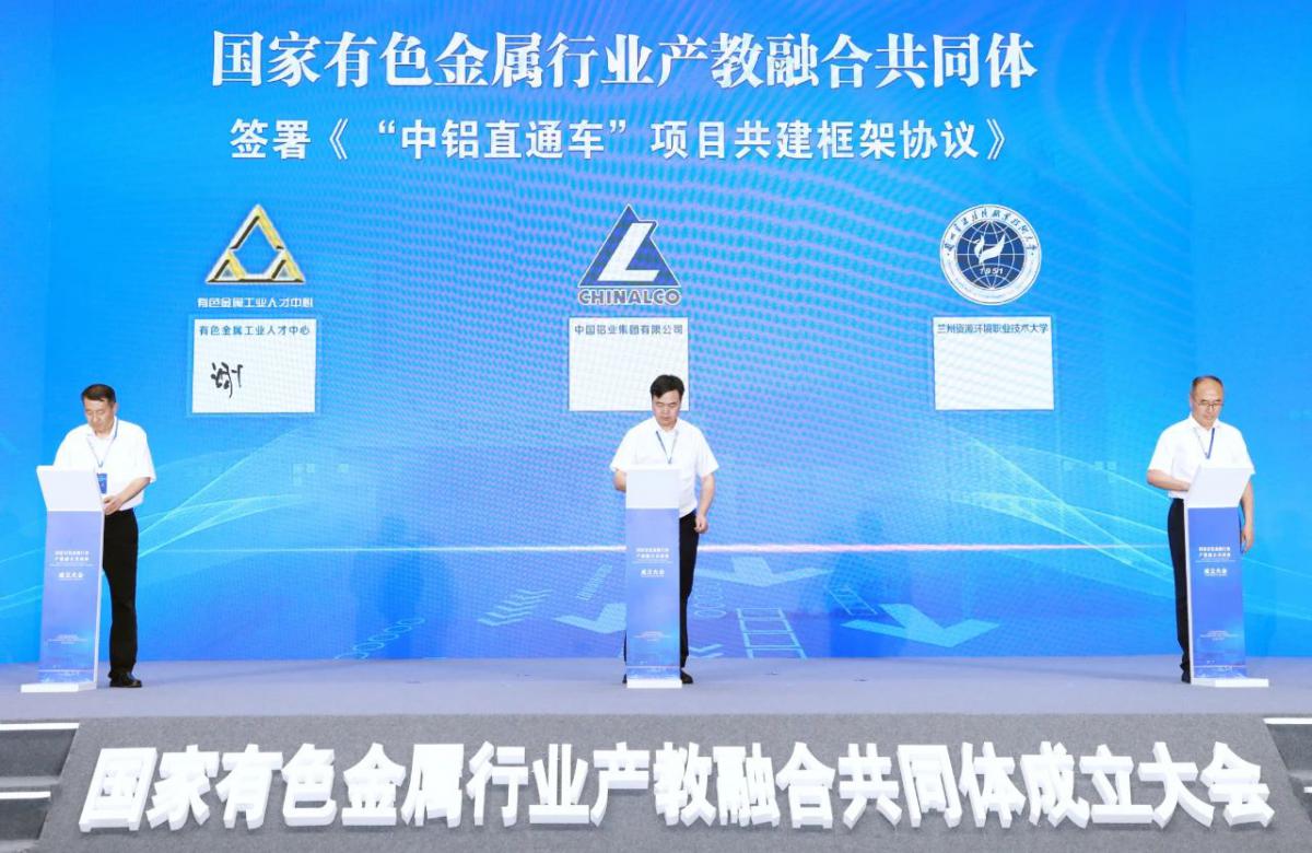 微信图片_20240705115332.jpg