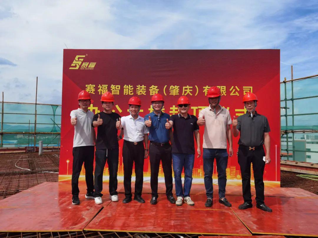 微信图片_20240705114532.jpg