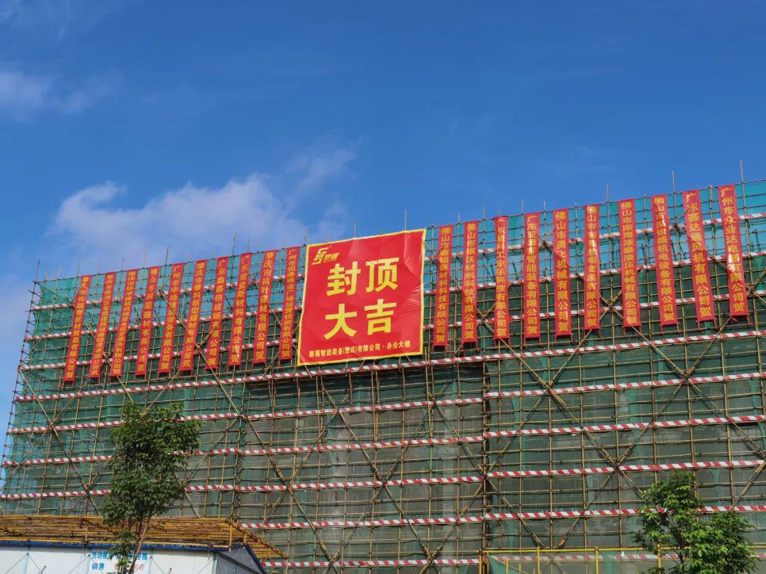 微信图片_20240705114548.jpg