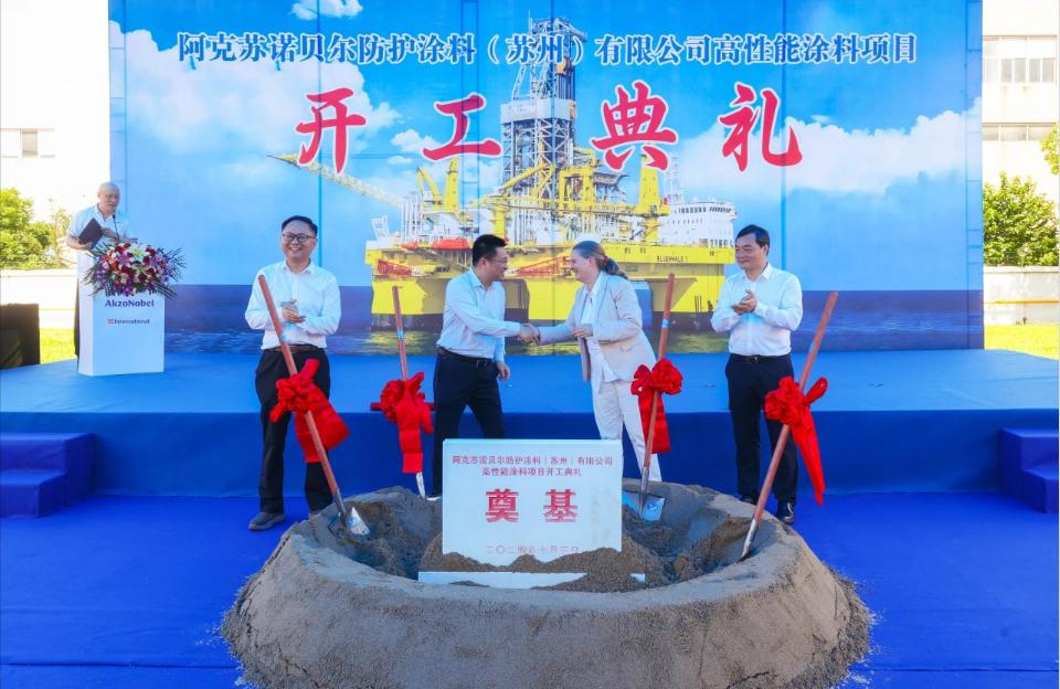 微信截图_20240710115525.png