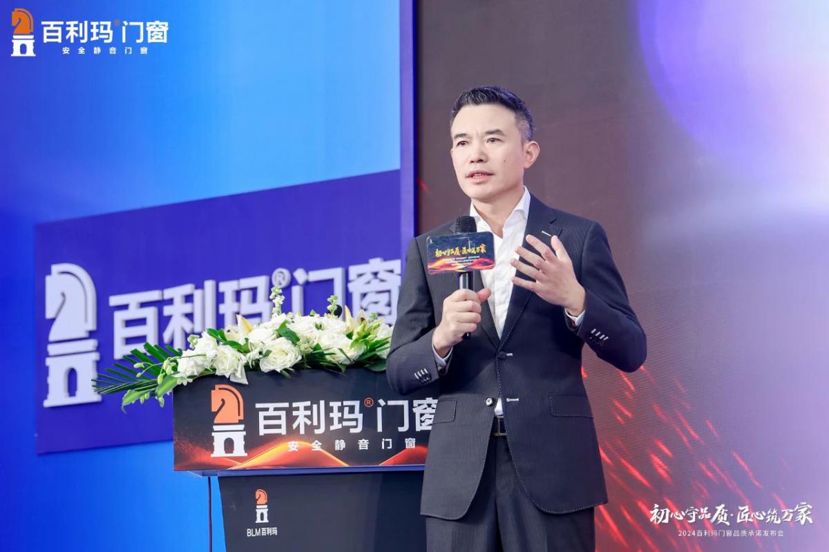 微信图片_20240710155438.jpg