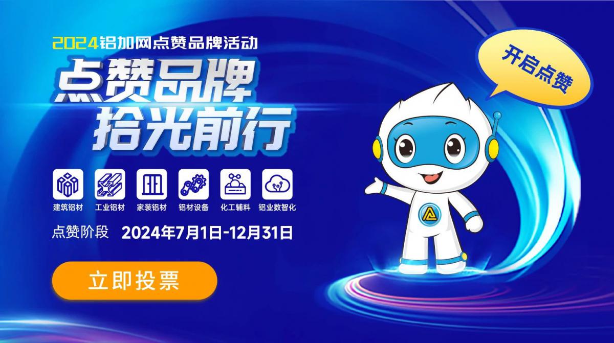 微信图片_20240710171634.jpg