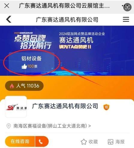 微信图片_20240710171920.jpg