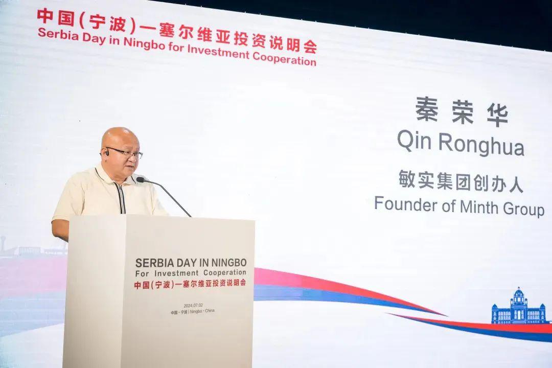 微信图片_20240710172838.jpg